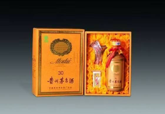 龙陵年份茅台酒回收