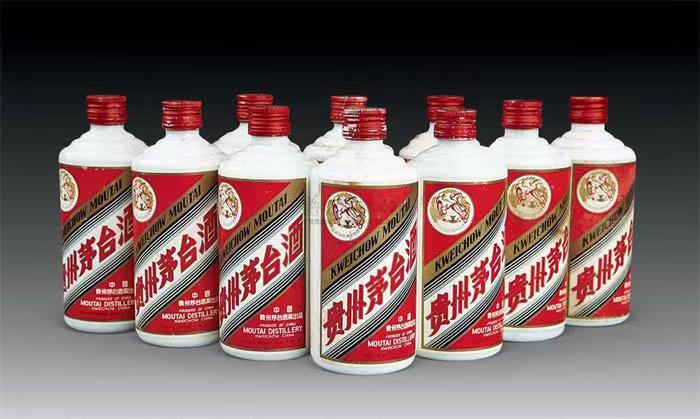 龙陵茅台酒回收